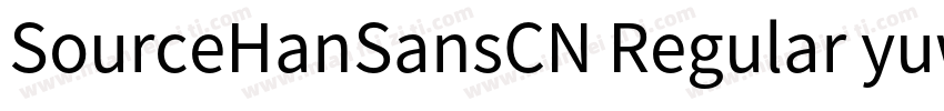 SourceHanSansCN Regular yuweij字体转换